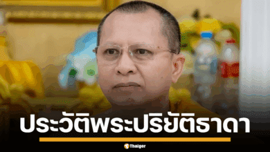 ภาพพระปริยัติธาดา แสดงถึงความน่าเคารพ