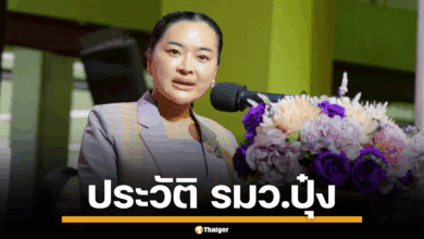 สุดาวรรณ