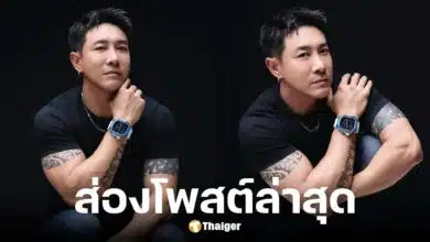 โพสต์ล่าสุด บอย พิษณุ หลังถูกโยงดารางานหด-เลิกภรรยา