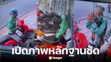 เปิดคลิปไรเดอร์ย่องขโมยกระเป๋าทำมาหากิน