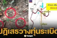 กัมพูชา ปฏิเสธการวางทุ่นระเบิดใหม่ในพื้นที่ช่องบก อ้าง เคารพอนุสัญญาออตตาวา
