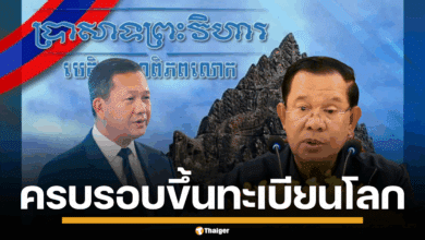 ฮุน เซน และ ฮุน มาเนต โพสต์เฟซบุ๊กฉลองครบรอบ 17 ปี ปราสาทพระวิหาร