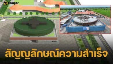 เขมรภูมิใจ สร้างตึกทรง &quot;ทุ่นระเบิดPMN-2&quot; กลางเสียมราฐ คาดเปิดใช้ปี 69
