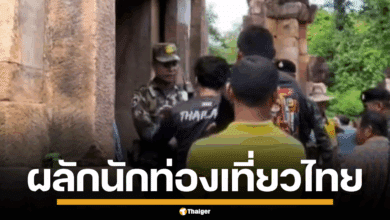 ภาพคลิปวิดีโอที่แสดงทหารกัมพูชากำลังผลักและยั่วยุนักท่องเที่ยวชาวไทยที่ปราสาทตาเมือนธม