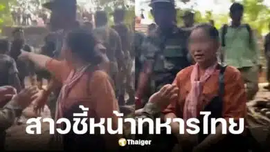 เปิดหน้าสาวกัมพูชาชี้หน้าทหารไทย อ้างล้ำเขตแดน
