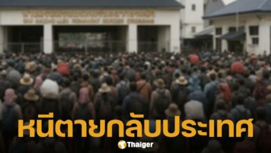 อลหม่าน! คนไทยในปอยเปต ทะลักหน้าด่าน-ขอกลับประเทศ หลังเหตุปะทะไทย-กัมพูชา