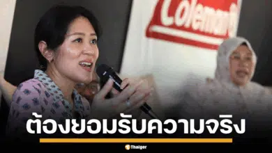 ช่อ แสดงมุมมอง ยุบสภา คือทางออกที่ดีที่สุด