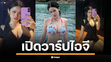 เปิดวาร์ป Lauryn เมียของ Vannda แรปเปอร์หนุ่มชาวกัมพูชา สรุปแล้วเป็น &quot;แฟน&quot; หรือ &quot;ภรรยา&quot;? ดีกรีไม่ธรรมดา รับงานเป็นแบรนด์แอมบาสเดอร์สินค้าความงามในประเทศกัมพูชา