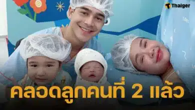ยินดี! เจนนี่ ได้หมดถ้าสดชื่น คลอดลูกสาวคนที่ 2 แล้ว ถือฤกษ์ดี 9 โมง 9 นาที