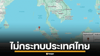 แผ่นดินไหว บริเวณเกาะสุมาตรา อินโดนีเซีย