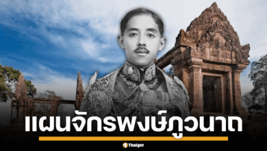 สมเด็จพระเจ้าบรมวงศ์เธอ เจ้าฟ้าจักรพงษ์ภูวนาถ กับปราสาทพระวิหาร