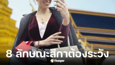 สำนักพุทธฯ ออกโรงเตือนภัยเปิด 8 ลักษณะสีกาทำพระเสื่อมเสีย