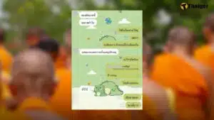 เสื่อม! หลวงพ่อ อ้อน สีกา ส่งภาพของลับ ตอบกลับแชตสยิว ลั่น "มีของดีแต่ไม่แข็ง"