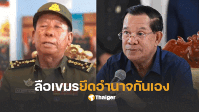 เตีย บัญ รัฐประหารกัมพูชา ฮุนเซน