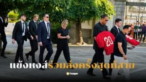 นักเตะลิเวอร์พูล พิธีศพโชต้า