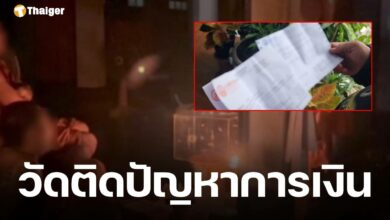 ลูกศิษย์ วัดบางพูดนอก แจงเหตุถูกตัดน้ำ-ไฟ การเมืองภายในทำวัดเสื่อม-ขาดสภาพคล่อง