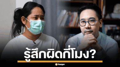 ภาพสีกากอล์ฟที่กำลังให้สัมภาษณ์ โดยเห็นเพียงใบหน้าที่สวมหน้ากากอนามัย