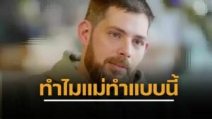 น้ำตาไหล จอน สการ์เล็ตต์-ฟิลลิปส์ หนุ่มถูกทิ้งในถุงพลาสติก ครั้งเป็นทารก พบครอบครัวครั้งแรกในรอบ 40 ปี แม่ไม่ยอมพบหน้า