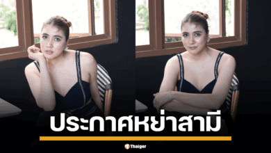 เฟี๊ยซ กนกลดา อดีตดาราหนังดัง และดาวเซ็กซี่ ประกาศหย่าสามีแล้ว เปิดใจ เคยกลัวไร้งาน ไร้เงิน แต่สู้จนคิวแน่น รับทุกจ๊อบ