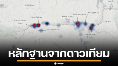 ภาพถ่ายดาวเทียมแสดงการเคลื่อนไหวของกองกำลังกัมพูชา