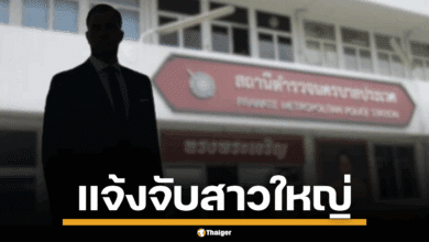 สว.คนดัง คือใคร? เปิดไทม์ไลน์สัมพันธ์ร้าว ฟ้องสาวใหญ่ข้อหาหมิ่นประมาท หลังถูกตามตื๊อ-ส่งของขวัญเย้ยแฟนตัวจริง! คลิกอ่านด่วน