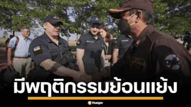 ภาพคนจากประเทศยูเครน กับกัมพูชา จับมือกัน