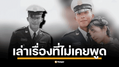 แม่น้องเมย เปิดใจครั้งแรก หลังฟังคำพิพากษาศาลทหารชั้นฎีกา เผยความรู้สึกสุดช้ำเมื่อครั้งไปขอตำรวจทำสำนวนคดีให้ลูกชาย ยืนยันไม่ได้สู้เพื่อให้ใครแพ้ชนะ แต่ต้องการให้สังคมได้รับรู้ความจริงที่เกิดขึ้นกับลูกชาย