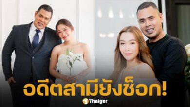 อดีตสามี เฟิร์ส พรชิตา ยอมรับ ช็อกกับข่าวมือที่ 3 ตัดพ้อ ไม่อยากรับรู้อะไร เตรียมไลฟ์ชี้แจงคืนนี้ 20.00