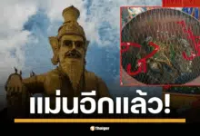 ตรวจหวย เลขเด็ด หยดน้ำตาเทียนในอ่างน้ำมนต์ งวด 16 ก.ค. 68 ให้เลขเด่น 2 ตัวท้าย ตรงเผง คอหวยนำไปจับคู่จนได้รับโชค