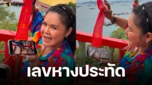 ฮาย อาภาพร แบ่งโชคแฟน ๆ โชว์เลขเด็ด หางประทัด หลังไปไหว้เจ้าพ่อเขาใหญ่