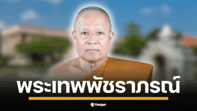 ประวัติ &quot;พระเทพพัชราภรณ์&quot; อดีตเจ้าอาวาสวัดชูจิตธรรมาราม พระเถระอีกรูปที่ต้องสึกจากคดีอื้อฉาว สีกากอล์ฟ ยันไม่มีสัมพันธ์สวาท แม้พบโอนเงิน 12 ล้าน