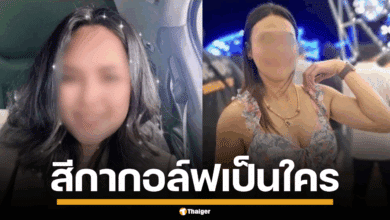 ภาพสีกากอล์ฟ จากกรณีมีสัมพันธ์ลับกับพระชั้นผู้ใหญ่