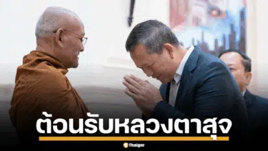 ฮุน มาเนต ต้อนรับ หลวงตาสุจ ลี้ภัยในกัมพูชา