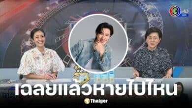 หมวย อริสรา เฉลยสาเหตุหนุ่ม กรรชัย ไม่จัดรายการ เผยติดภารกิจใกล้เสร็จ ขอพักร่างอีกวัน