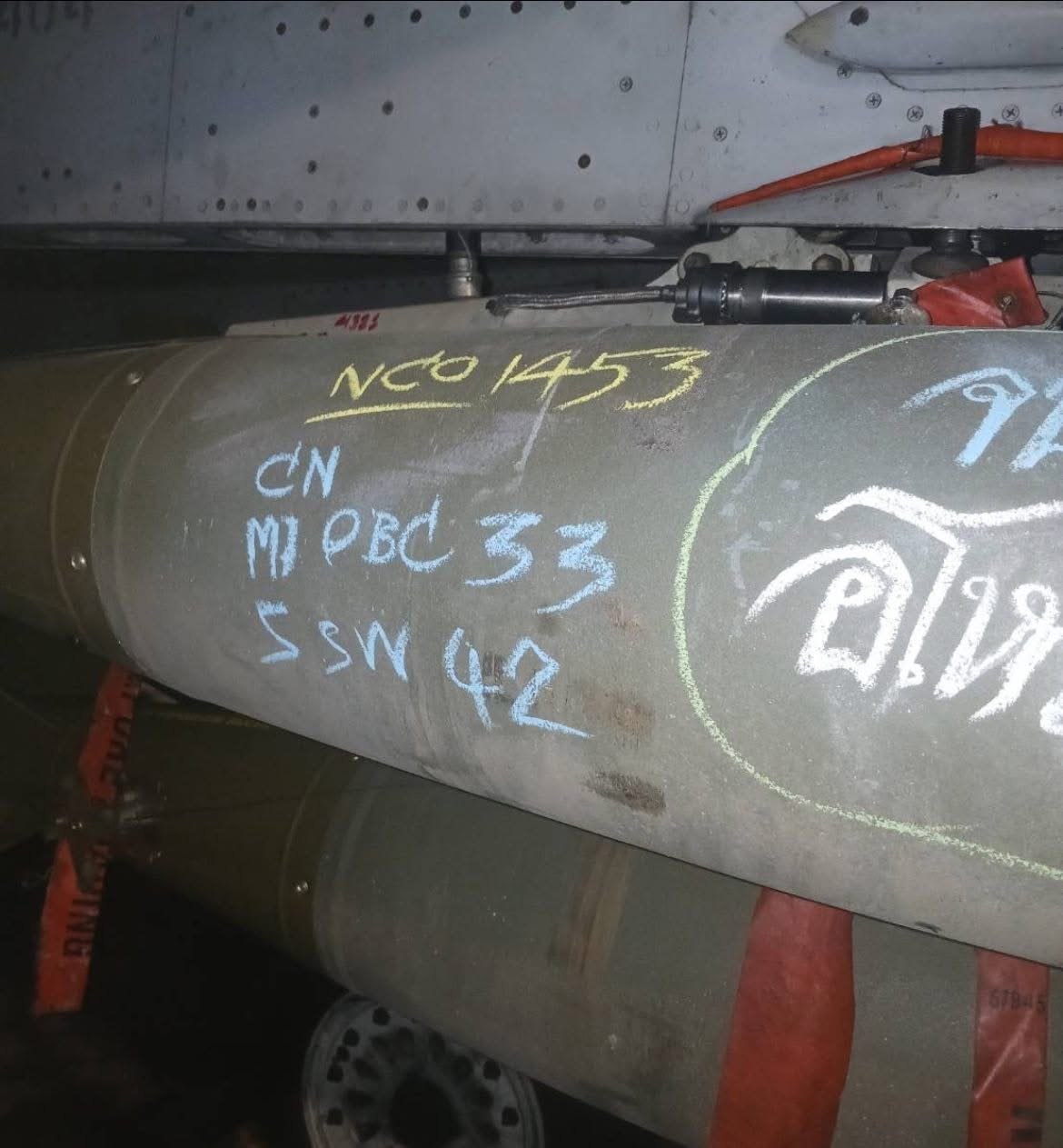 ไข่ f 16