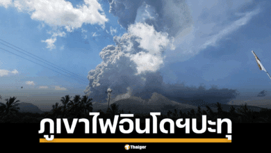 ภูเขาไฟเลโวโตบิ ลากิ-ลากิ เป็นภูเขาไฟแฝด ตั้งอยู่ทางตะวันออกเฉียงใต้ของเกาะโฟลเร็ซ ที่เป็นส่วนหนึ่งของหมู่เกาะซุนดาน้อย และเป็นส่วนหนึ่งของจังหวัดนูซาเติงการาตะวันออก