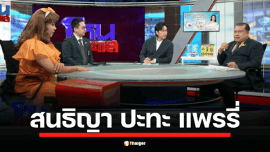 สนธิญา สวัสดี บุกร้องตำรวจสอบคนแฉพระ ตั้งกรรมการตรวจสอบบุคคลทั่วไปและเจ้าหน้าที่รัฐ ก่อนเผชิญหน้า &quot;แพรรี่&quot; กลางโหนกระแส