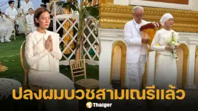 เจนี่ เทียนโพธิ์สุวรรณ เข้าพิธีบวชสามเณรี ได้รับฉายาทางธรรม "ธัมมกัลยาณี" สตรีผู้มีความงามทางธรรม