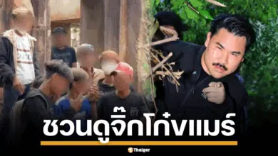 กัน จอมพลัง ชวนผู้ติดตาม ไปปราสาทตาเมือนธม