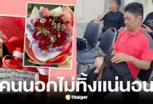 กานต์ เผยโมเมนต์ เสก โลโซ ลูบแขนกล่อมหลับคาตัก