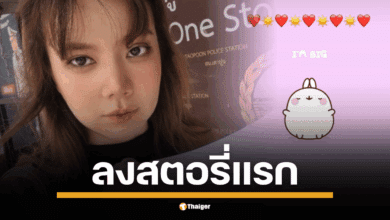 เปิดโพสต์ล่าสุด &quot;ขวัญ ณัฐสินี&quot; ส่งสัญญาณสู้ไม่ถอย หลังผ่านเหตุการณ์เป็นลม-แจ้งจับ สว.ฉาว สะเทือนรัฐสภา