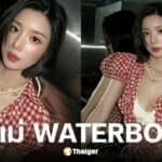 ควอนอึนบี ระเบิดความแซ่บที่ Water Bomb 2025