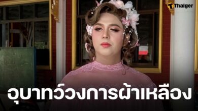 โพสต์ล่าสุด "แพรรี่ ไพรวัลย์" ฟาดไม่ไว้หน้า ไม่เห็นหัวพระศาสนา คนแห่ไลก์เป็นหมื่น