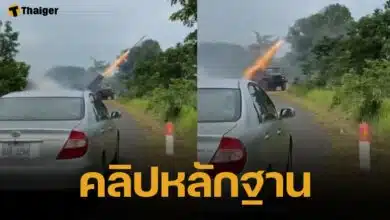 หลุดคลิป ทหารกัมพูชา โชว์นาทีเปิดฉากปะทะ ยิงจรวด BM-12 พื้นที่ปราสาทเมือนธม