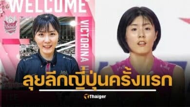อีแจยอง คัมแบ็กสู่ลีกอาชีพ เซ็นร่วมทีม วิกตอรินะ ฮิเมจิ ทีมเดียวกับ ชัชชุอร วอลเลย์บอลหญิงลีกญี่ปุ่น แม้โดนแบนจากทีมชาติเกาหลี