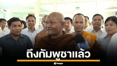 ฮุน มาเนต เปิดบ้าน ต้อนรับ หลวงตาสุจ