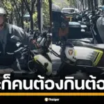 พระจีนต้องมาขับรถส่งอาหารเลี้ยงชีพ ชาวเน็ตชี้รอยบนหัว น่าจะของจริง ชาวเน็ตจีนแฉ เจ้าอาวาสขับรถหรู ส่วนพระผู้น้อยต้องหาเงิน
