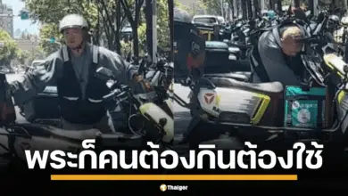 พระจีนต้องมาขับรถส่งอาหารเลี้ยงชีพ ชาวเน็ตชี้รอยบนหัว น่าจะของจริง ชาวเน็ตจีนแฉ เจ้าอาวาสขับรถหรู ส่วนพระผู้น้อยต้องหาเงิน