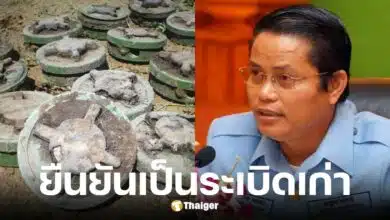เฮง รัตนา ผู้อำนวยการศูนย์ปฏิบัติการทุ่นระเบิดกัมพูชายันทหารไทยเหยียบระเบิดเก่า