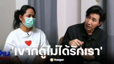 สีกากอล์ฟอ้างมีสัมพันธ์กับพระปริยัติธาดา ผู้ช่วยเจ้าอาวาสวัดกัลยาฯ